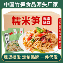 Ŵ�׹S500g�S�z��S��偹S�S���r��S���S��ˮ�S��S�S�����l