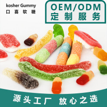 ���R�d�羳�����ޏͼ��w������ɫ���ǹ�Biotin gummy������ܛ��