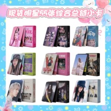�����ֻ�55��IVE StrayKids ��ī Gidle E�� T������KPOP�ܱ�LOMO