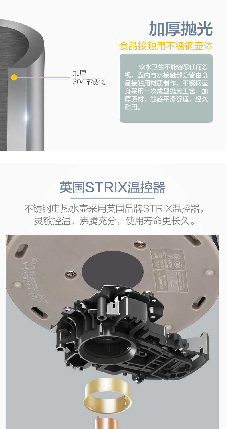 T-917详情页_07.jpg