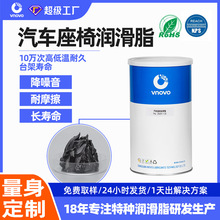 Ψ����܇�����{��������֬ �Cе���ӝ�����֬ �͜�늙C�X݆֬