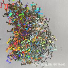 ���^��7mmpet��ɫ��↡����Ƭ ʷ�Rķˮ��������z����W����Ƭ