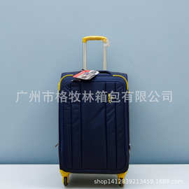 GEMULIN高档牛津布拉杆箱旅行箱轮行李箱32寸超大出差旅行密码箱