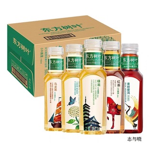 Oriental leaf oolong tea 500ml * 15 bottles of whole box wholesale jasmine flavor green orange pu 'er green tea black tea beverage