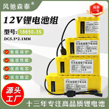 ȫ18650늳3000mAhо3Cʸ3.7V늄ӮaƷ