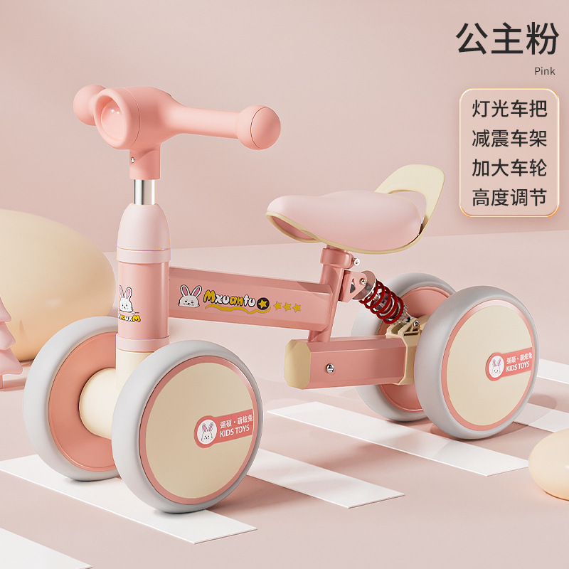 조절 가능한 핑크 라이트 카시트