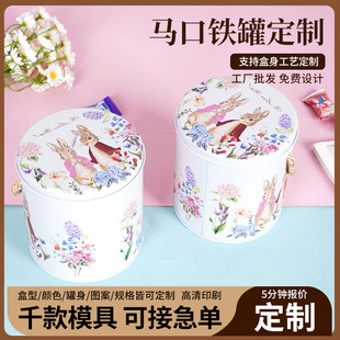 �������������Ͱ�Y��ϲ�Ǻ��ͶY�R���F�պ��Ӱ��ֶY��ʽ���Ԅ���