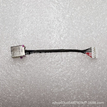 ����Acer A715-75G A715-41G N19C5 ��Դ���ӿ�ͷDC301016900
