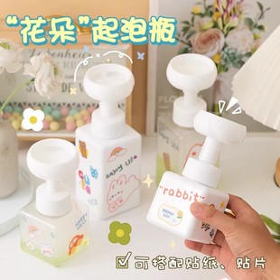2026夏日新款花园感风格洗手液瓶推荐|高颜值可替换装