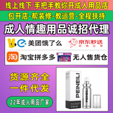 ÇȤƷ_һֳƷ؛Դlһl