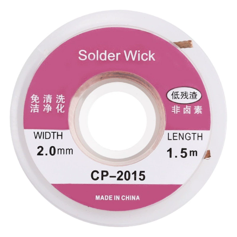 Линия абсорбции олова для обслуживания и удаления припоя CP-2015 лента абсорбции олова 1,5 метра лента для удаления олова с низким содержанием остатков