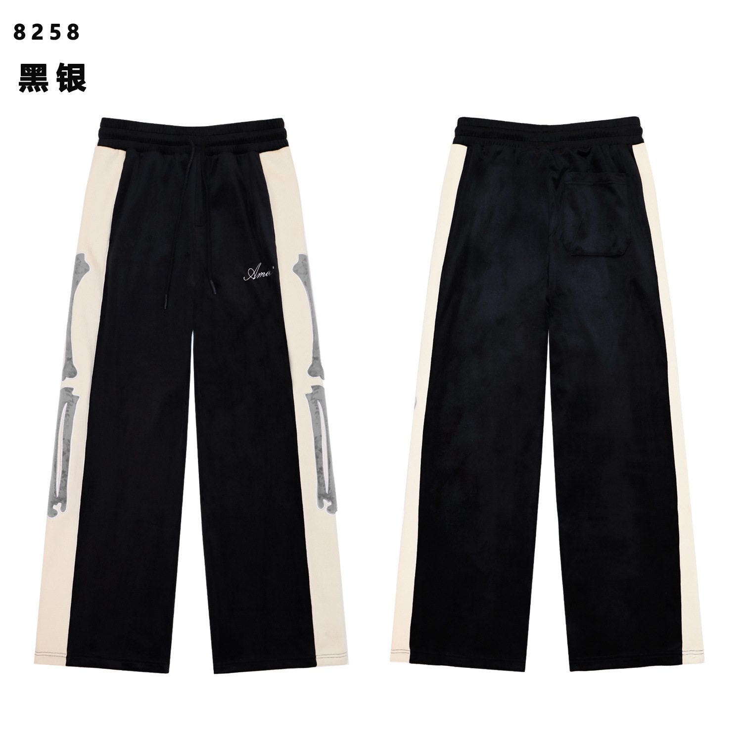 273 그린 / S