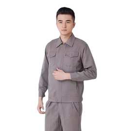 定 制春秋工作服劳保服套装 涤棉加厚薄款长短袖印制绣花工厂车间