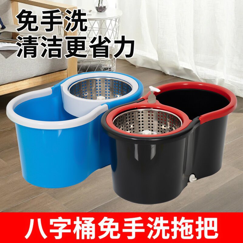 Nuevo trapeador giratorio 2025 cubo de doble accionamiento en forma de 8 trapeador doméstico sin lavado a mano