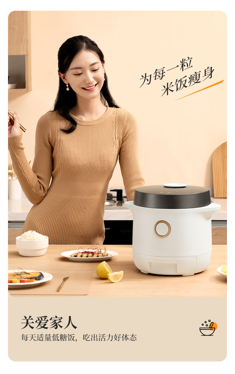 蒸汽饭煲详情_04.jpg