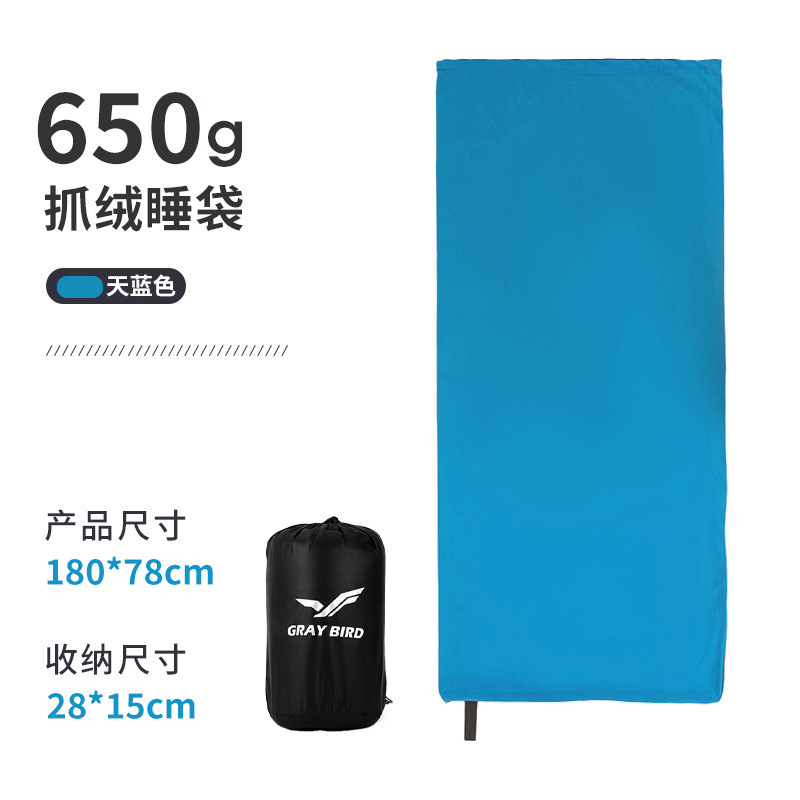 Saco de dormir de lana polar, antipolvo, para hotel, para la siesta, ultraligero, portátil, para todas las estaciones