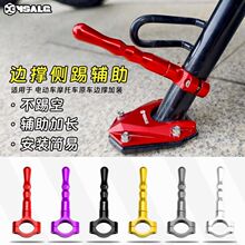 �m���늄�܇Ħ��܇�ĳ�߅�΂���֧���_�߼��Ӽ��L�U�o���K�X�Ͻ�