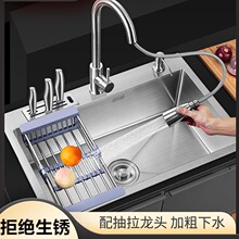 �N��304���P��ֹ����z�Ӻ�β�ˮ���ײʹ�β�ϴ����ϴ���ˮ��