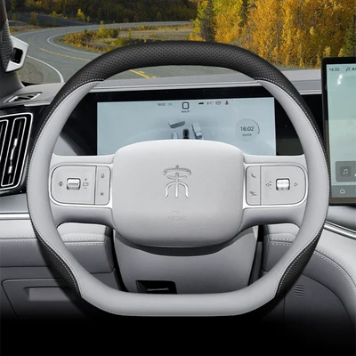 2026 Byd Song Ultra Steering Wheel Cover, Song Ultra Ev-Specific Interior Accessories, Ultra-Thin Steering Wheel Cover (Steering wheel cover) - black-sea-salt-gray-set-of-ultra-thin-style-default