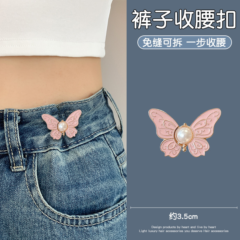 Jeans cintura contraída artefacto cintura apretado cintura pin ajustable botón flor pantalones grandes aguja de botón pequeño image 54