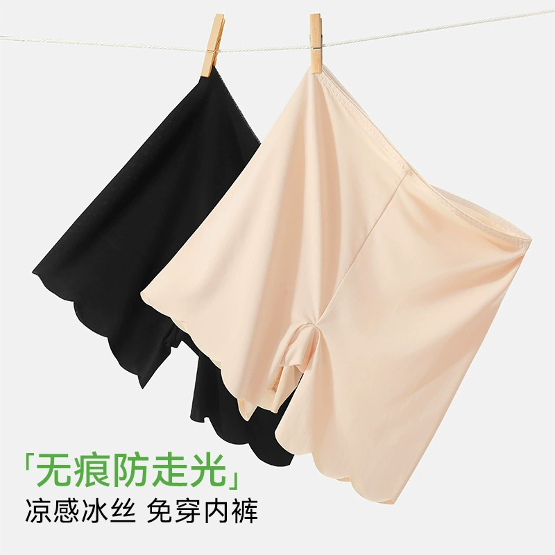 Безопасные брюки женские без следов ледяной шелк