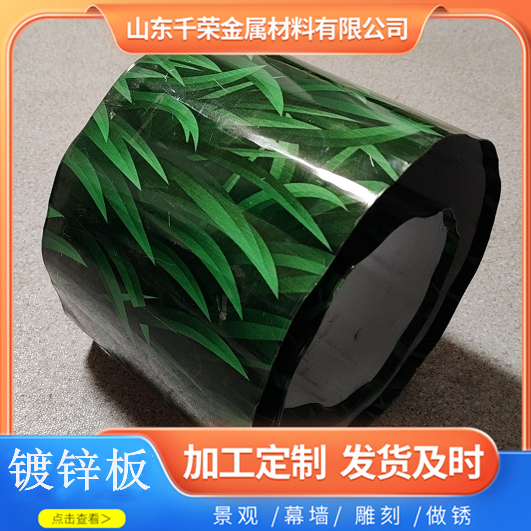 别墅花园用镀锌花草围栏  庭院镀锌板花草围栏 镀锌花草篱笆