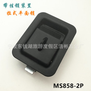 MS858-2P��ʽ��܇�����i�b��ƽ���i���i��܇����܇�i���p���_�T