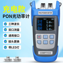 AUA-C330U/330A늿ֳPON⹦ӋPONWjھyԇUPC/APC