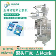 200��ʳ��С�K��۰��b�Cȫ�Ԅ�С����۰��b�C�������۰��b�C