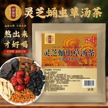 `֥ӼxݜBҜɐɣ`֥Ӽxݜl