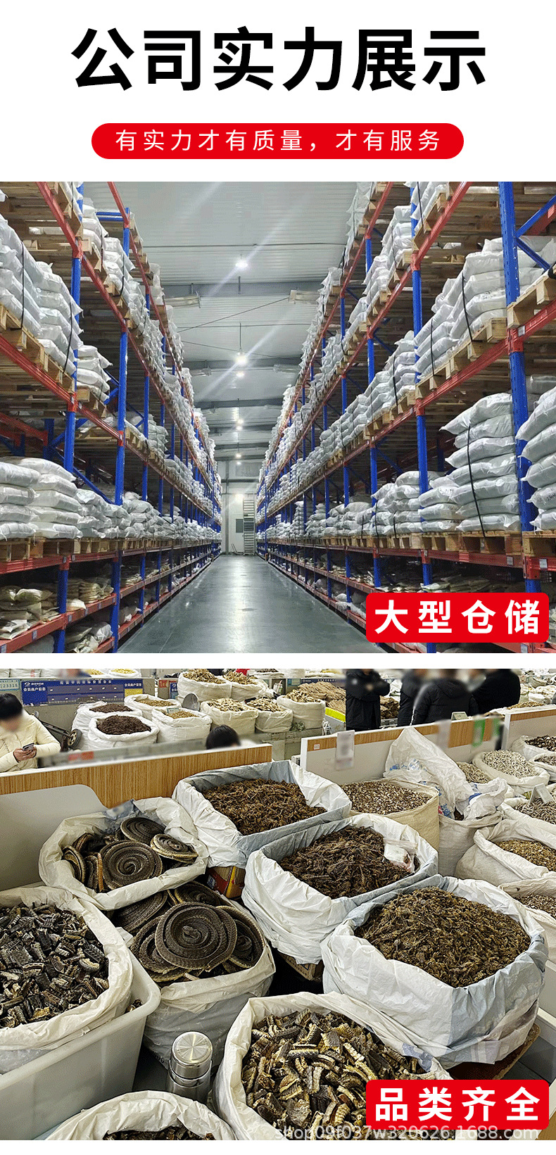 Sugar-Free Dried Smoked Plum Wu Mei 500g Natural Suanmeitang Ingredient for Tea and Infusions in use