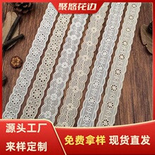 �޲���߅�o�� ��2cm �p߅�̽� �޾���߅ ���b�o�� �ٽz��߅�o