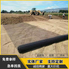 定制土工格栅路基用单双向塑料加筋钢塑格栅沥青路面防裂玻纤格栅