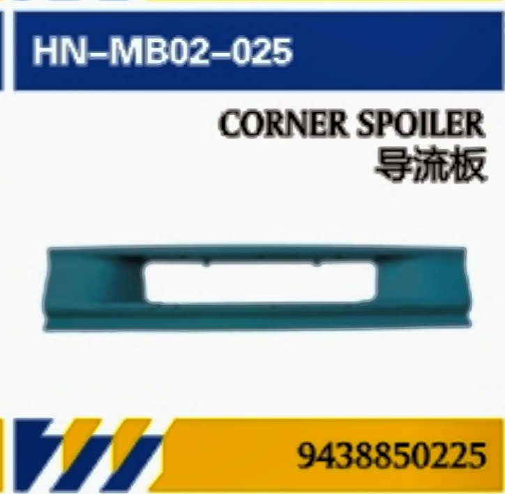 PARA Mantenimiento de piezas de camión de Mercedes-Benz MP2 Red media / espejo retrovisor / esquina / visor solar / faro / deflector