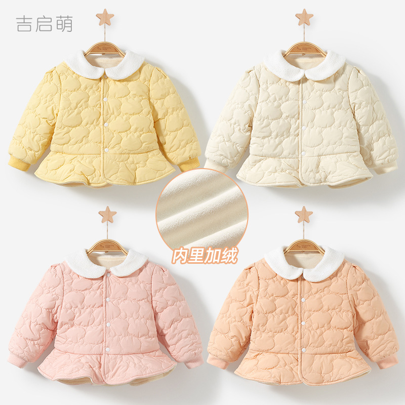 Abrigo de bebé Otoño e Invierno ropa exterior de bebé engrosada ropa de invierno cardigan de las niñas forrado de lana superior caliente ropa de los niños