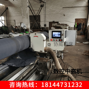 XW300܇����ĥ�C ����܇���иߙCĥ�^�и�ĥ�^����ĥ�^��܇��ĥ�C