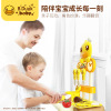 B.Duck, family kitchen, toy, suitcase, wholesale