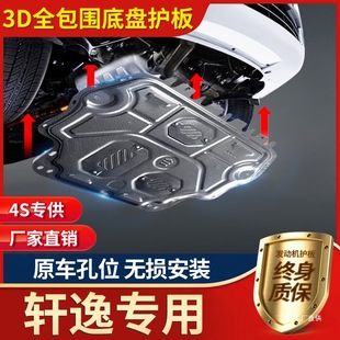 �����ծa��܎�ݰl�әC���o��19��22�ױP�b��14������2021�����啟