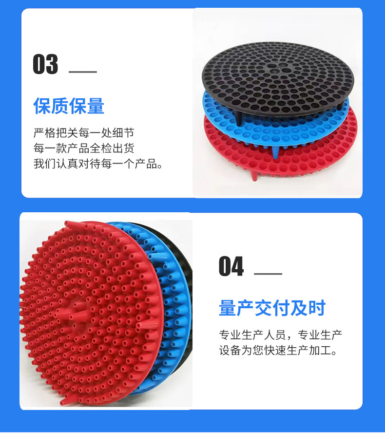 Car wash cleaning tools sand and gravel guards sand and gravel isolator car wash filter car supplies car wash isolation net