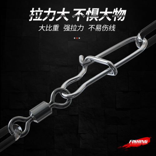 Manufacturer wholesales figure eight ring connectors, American swivel reinforced pins, fishing supplies and fishing gear accessories