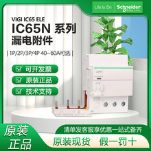 ʩ.¿՚_P©늸vigiic65nÿ_2P©늱ol_P