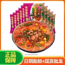 �������^���׾�����ţ��ζ��ʳ�_������׷۽z����10���b���l���l