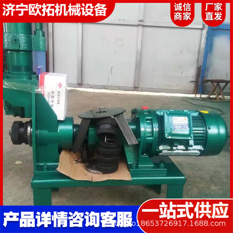 压槽机切管机开孔机消防管道不锈钢镀锌管液压切割断管器滚沟槽机