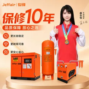 Junfeng Bowes Huichuan 7.5Kw Daimi Maqnitli Vintli Hava Kompressoru Sənaye Səssiz