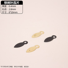 ������h/�ژ��~�����c��Ƭ ���剺Ƭ��ɫ���Ӊ�Ƭ5000��������