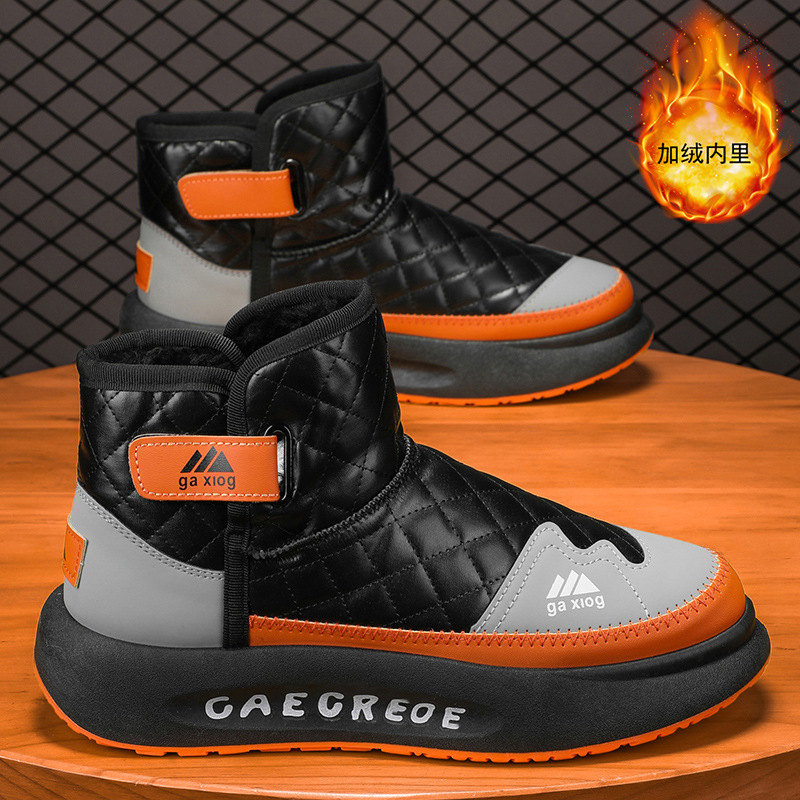 Botas de nieve del noreste para hombres verano más zapatos de algodón de pan cálido de terciopelo menos 40 grados botas de algodón integradas de cuero impermeables y antideslizantes