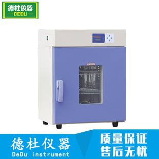 ����DHG-101-1A늟�a�ع��L���� ��\䓰��đ