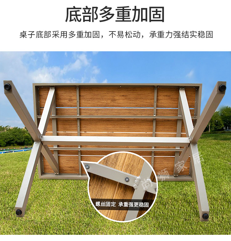 Outdoor plastic wood large board table and chairs courtyard garden balcony outdoor leisure open-air terrace waterproof long park