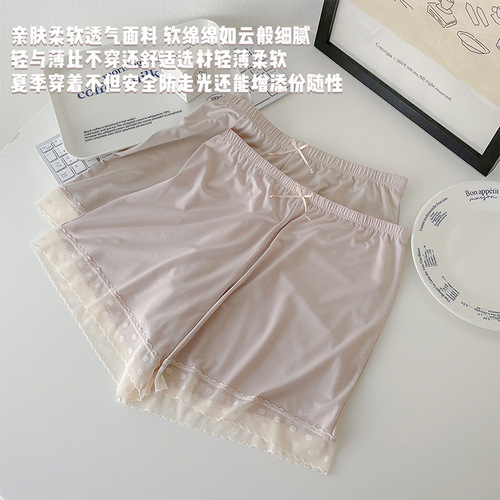 Two-in-one safety pants for women, summer underwear, anti-bacterial lace edge, anti-exposure shorts, three-quarter pants, high-waisted boxer briefs