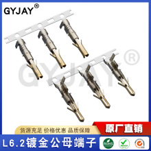 L6.2僽ĸӸ߾~ĭh懵䉺^^ƬGYJAY